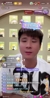 前國腳趙明劍：孫興慜沒那么可怕，咱們放開踢沒問題