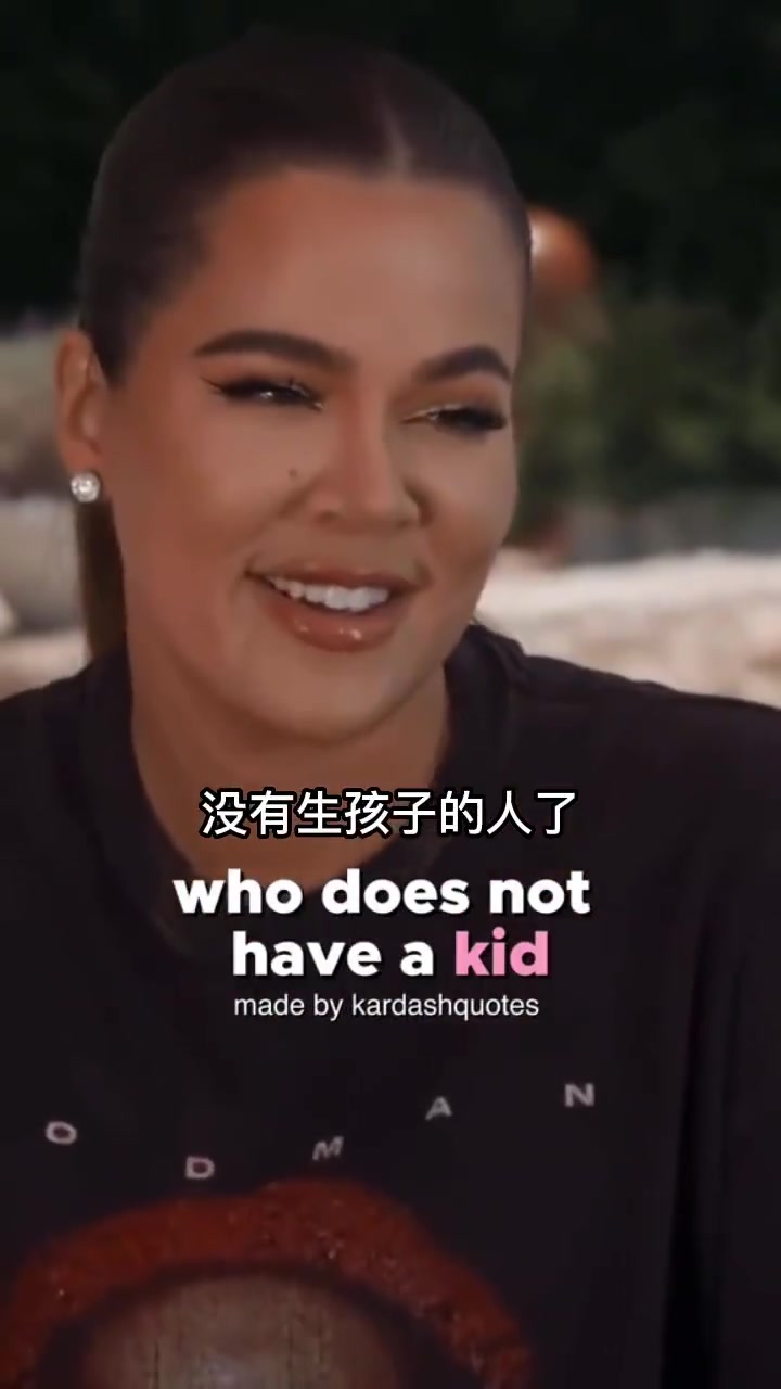 心急了？詹娜：我是姐妹中唯一沒(méi)生孩子的，我要立刻馬上生孩子！（詹娜二胎）